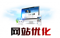 【SEO优化】企业网站seo中大数据的应用